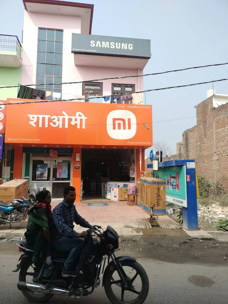 Shagun Communication Electronics Store
